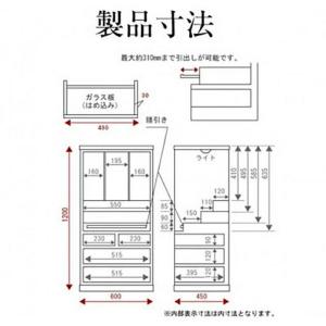 ふるさと納税 仙台箪笥 仙台仏壇40号 拭き漆...の詳細画像3