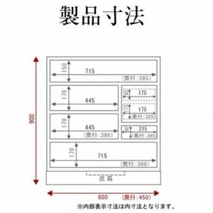 ふるさと納税 仙台箪笥 手許箪笥 木地呂漆塗り...の詳細画像4