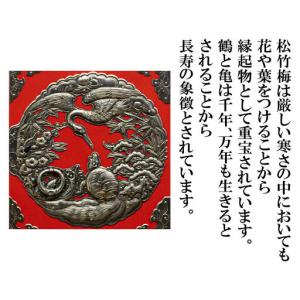 ふるさと納税 仙台箪笥 彫金手打金具 舟箪笥 ...の詳細画像2