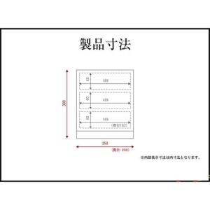 ふるさと納税 仙台箪笥 舟箪笥 木地呂漆塗り ...の詳細画像3