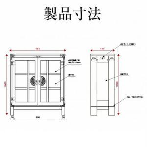 ふるさと納税 仙台箪笥 三尺カップボード 拭き...の詳細画像3