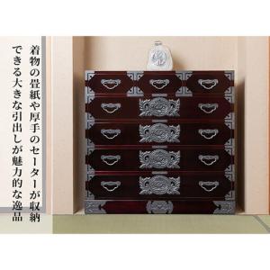 ふるさと納税 仙台箪笥 三.五尺七ツ抽箪笥 木...の詳細画像2