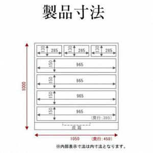 ふるさと納税 仙台箪笥 三.五尺七ツ抽箪笥 木...の詳細画像4