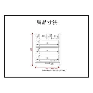 ふるさと納税 仙台箪笥 五ツ抽箪笥 木地呂漆塗...の詳細画像2