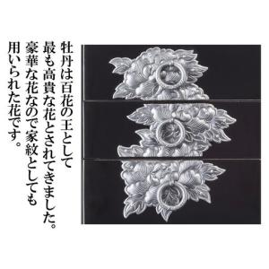 ふるさと納税 仙台箪笥 彫金手打金具 片開小箪...の詳細画像3