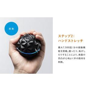 ふるさと納税 SIXPAD Hand Puls...の詳細画像4