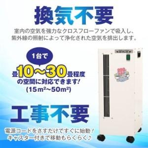 ふるさと納税 キルウイルZ【1312691】 ...の詳細画像1