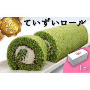 愛媛県 ロールケーキ の商品一覧 スイーツ 洋菓子 食品 通販 Yahoo ショッピング