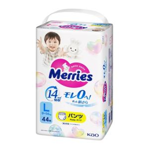 ふるさと納税 [全2回定期便] メリーズ ずっ...の詳細画像1