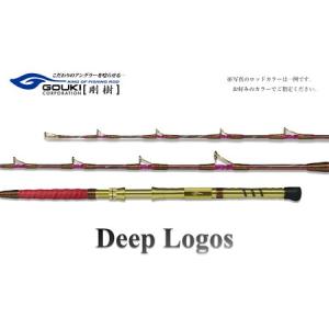 ふるさと納税 剛樹 ディープロゴス （DEEPLOGOS17M） 170cm ウェイト負荷60-200号 釣り 釣具 釣竿 ロッド 釣り用品 釣り竿 アカムツ ムツ シ.. 神奈川県茅ヶ崎市
