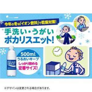 ふるさと納税 【9月30日受付終了】【全3回定...の詳細画像2