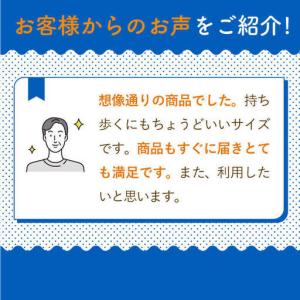 ふるさと納税 【9月30日受付終了】【全3回定...の詳細画像4
