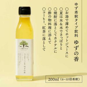ふるさと納税 【全12回定期便】べっぴ〜んしゃ...の詳細画像1