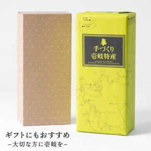 ふるさと納税 【全12回定期便】べっぴ〜んしゃ...の詳細画像3
