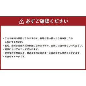 ふるさと納税 みのワンぬいぐるみ(ワンだふるs...の詳細画像1