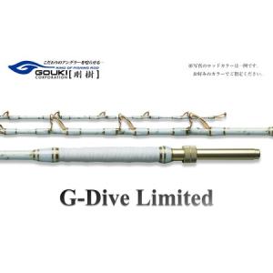 ふるさと納税 剛樹 ジーダイブリミテッドSS （GD LTD SS） 200cm ウェイト負荷250-450号 釣り 釣具 釣竿 ロッド 調子6：4/7：3（軟調子） 釣.. 神奈川県茅ヶ崎市