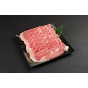 ふるさと納税 令和8年熊本地震復興支援 牛肉 ...の詳細画像3