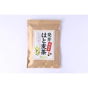 ふるさと納税 麦茶 はと麦茶 420g(7g×...の詳細画像1