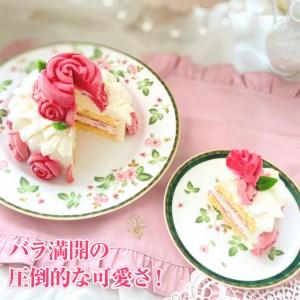 ふるさと納税 バラ咲き誇る ランジェラのこだわ...の詳細画像1