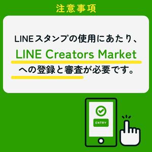 ふるさと納税 あなたの似顔絵でつくる可児弁オリ...の詳細画像2