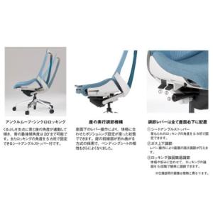 ふるさと納税 オフィスチェア イトーキ アクト...の詳細画像3