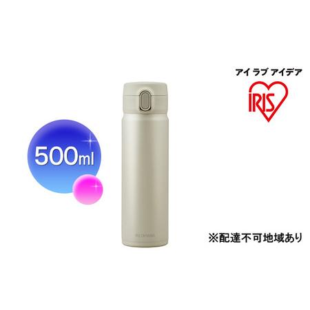 ふるさと納税 ステンレスマグボトルワンタッチ ペールホワイト SM-O500 アイリスオーヤマ 雑貨...