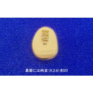 ふるさと納税 【ふるなび限定】純金 24K 1...の詳細画像1