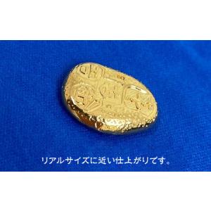 ふるさと納税 【ふるなび限定】純金 24K 1...の詳細画像2