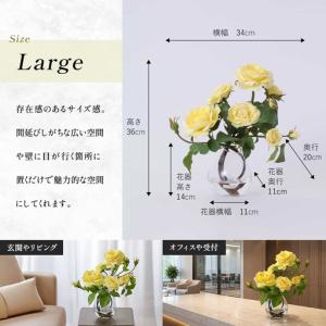 ふるさと納税 バラ 造花 アートフラワー イエ...の詳細画像1