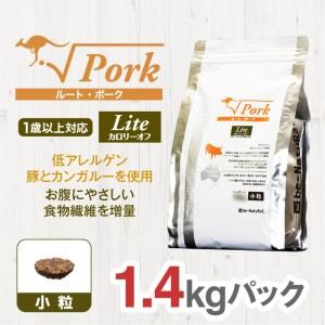 ふるさと納税 ドライドッグフード ルート・ポーク・ライト 小粒 1.4kg 大阪府門真市