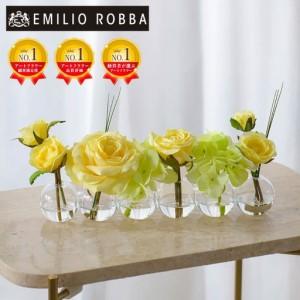 ふるさと納税 アートフラワー エミリオ・ロバ プリマローズye-6W TTNTA-30150 三重県名張市