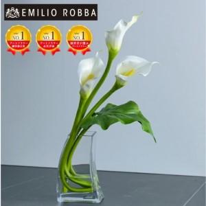 ふるさと納税 アートフラワー エミリオ・ロバ カラー2L TTNTS41200 三重県名張市