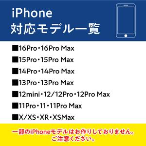ふるさと納税 FLASH iPhoneケース ...の詳細画像1
