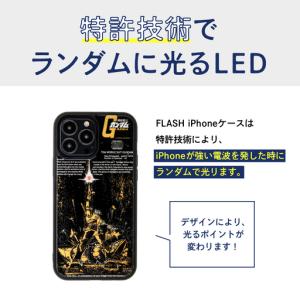 ふるさと納税 FLASH iPhoneケース ...の詳細画像3