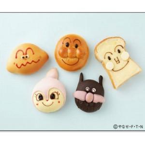 ふるさと納税 福岡 アンパンマンこどもミュージ...の詳細画像3