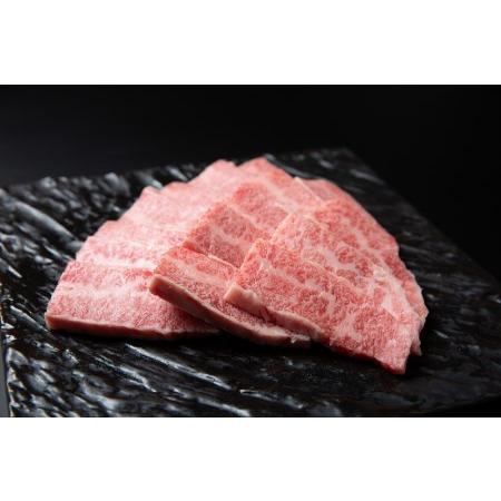 ふるさと納税 肉匠はなふさ　万葉牛（450g） 鳥取県米子市