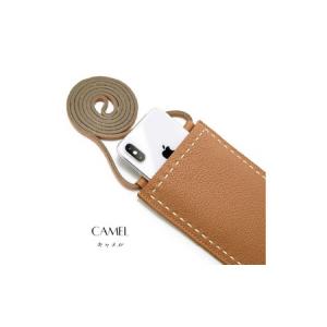 ふるさと納税 (CAMEL)スマホとカードを美しく持ち運ぶ 本革マルチポシェット SPUR(シュフ゜ール) 大阪府東大阪市