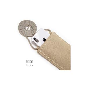 ふるさと納税 (BEIGE)スマホとカードを美しく持ち運ぶ 本革マルチポシェット SPUR(シュフ゜ール) 大阪府東大阪市