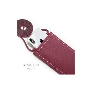 ふるさと納税 (MAROON)スマホとカードを美しく持ち運ぶ 本革マルチポシェット SPUR(シュフ゜ール) 大阪府東大阪市