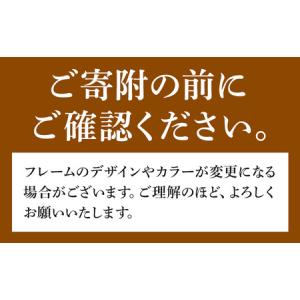 ふるさと納税 ふるさと納税 プリザーブドアレン...の詳細画像4