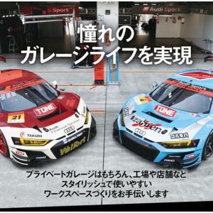 ふるさと納税 TONE トネ 首振エクステンシ...の詳細画像2