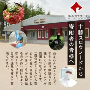 ふるさと納税 【全国ご当地どんぶり選手権グラン...の詳細画像4