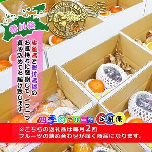 ふるさと納税 【定期便24回】創業100年 産...の詳細画像4