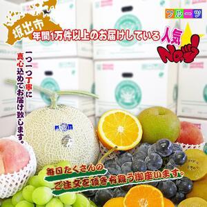 ふるさと納税 【定期便18回】創業100年 産...の詳細画像2