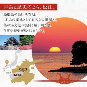 ふるさと納税 えごま 圧搾法 生しぼり えごま...の詳細画像3