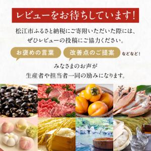 ふるさと納税 えごま 圧搾法 生しぼり えごま...の詳細画像4