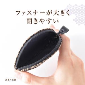 ふるさと納税 甲州市×印傳屋 小銭入A(黒革×...の詳細画像1