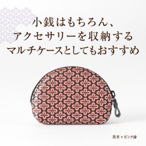 ふるさと納税 甲州市×印傳屋 小銭入A(黒革×...の詳細画像2