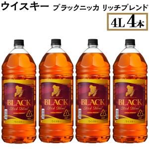 ふるさと納税 ウイスキー　ブラックニッカ　リッチブレンド　4L×4本　※着日指定不可◆ 栃木県さくら...