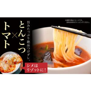 ふるさと納税 【全12回定期便】《生麺》《2年...の詳細画像1